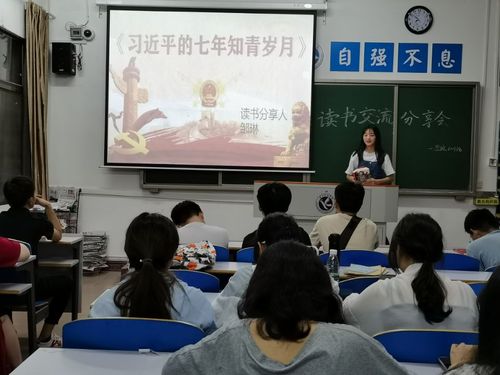 8A74B27B96F798DAF28D528A829ABB6D