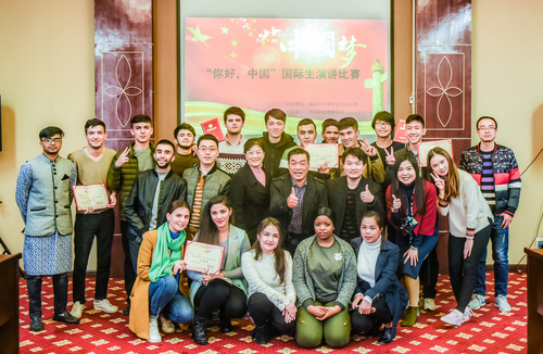 留学生演讲照片