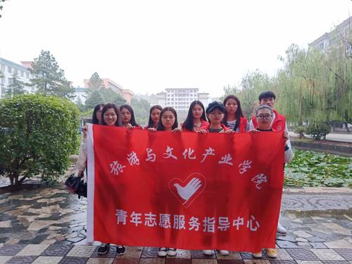 QQ图片20191018223605