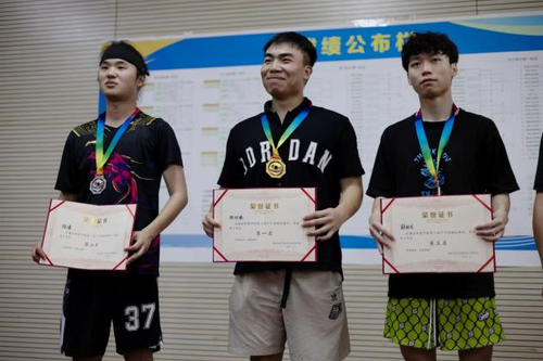 QQ图片20240401163325