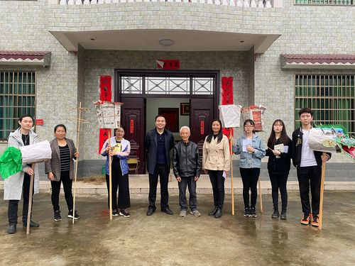 QQ图片20210517091853