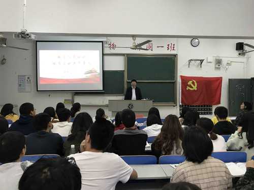 QQ图片20181031170956