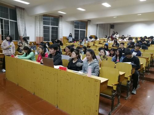 QQ图片20181203210236