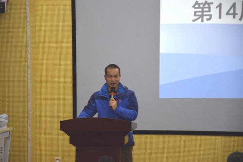 QQ图片20191205125026