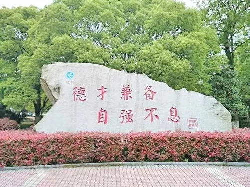 QQ图片20210519154506