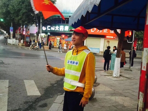 QQ图片20220123084613