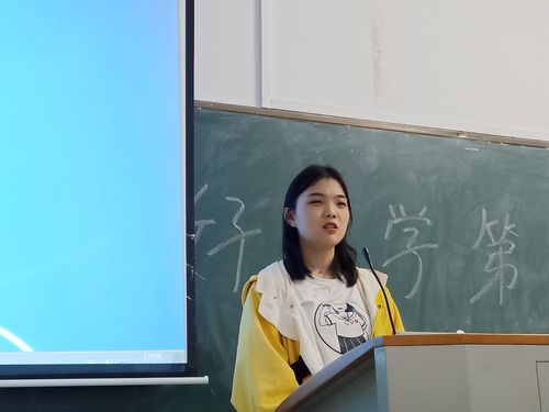 QQ图片20181021215542