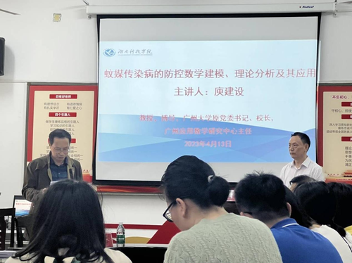 图片 1