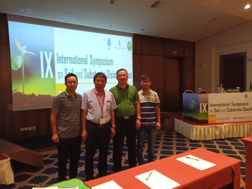 世界杯官网教师受邀参加第九届土壤与基质消毒国际研讨会