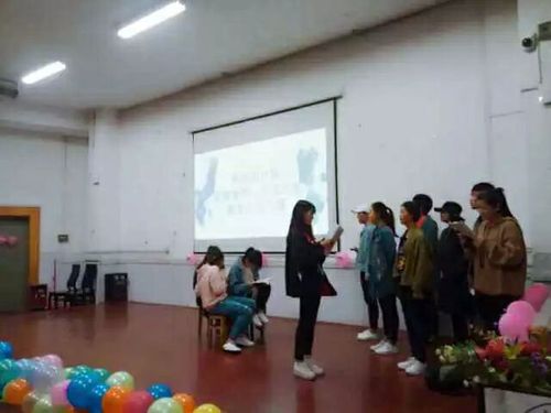 QQ图片20171204173615