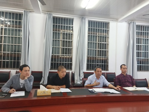 QQ图片20190529182726