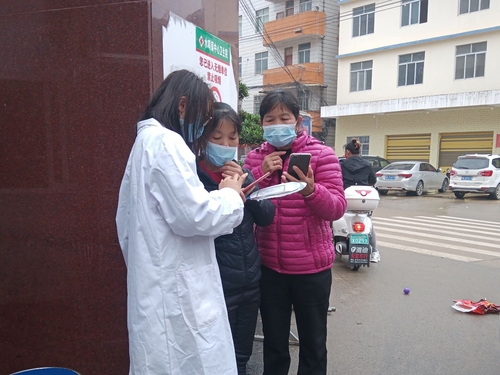 QQ图片20220123084655