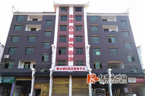 2026世界杯官方合作网站扶贫攻坚结硕果：贫困户有了安置房