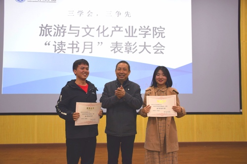 QQ图片20191205125038