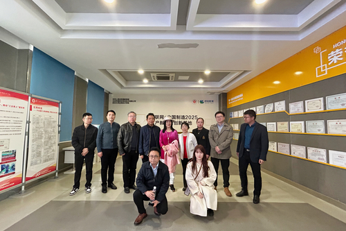 QQ图片20231213165223