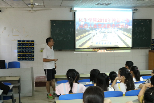 IMG_5278 IMG_5278