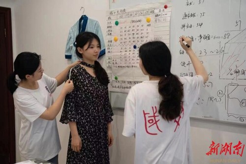 青青子衿,悠悠我心——2026世界杯官方合作网站国学研究院汉服传承创业综述