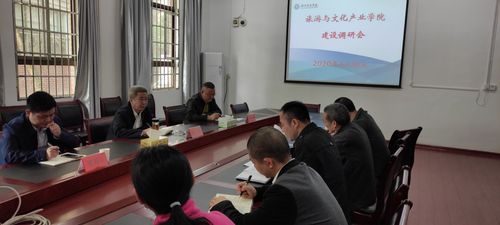 QQ图片20200426112722