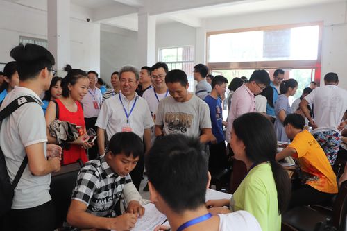 QQ图片20190907202327