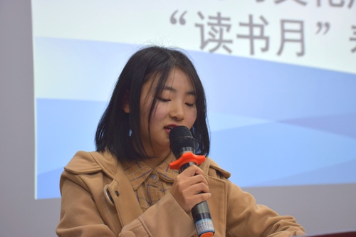 QQ图片20191205125107