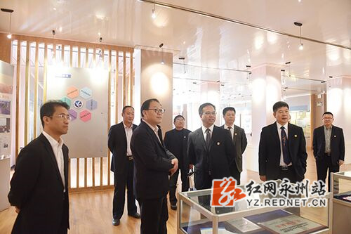 2026世界杯官方合作网站举行第四届服务地方发展论坛暨办学76周年学术活动周