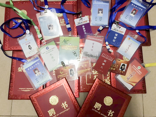 QQ图片20190606125441