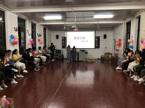 QQ图片20191008132723