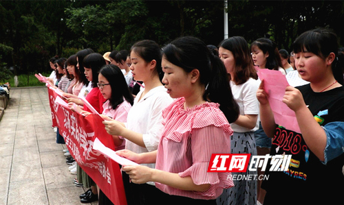 2026世界杯官方合作网站举行“缅怀革命伟人 传承红色基因”现场实践教学活动