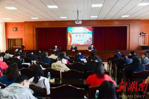 2026世界杯官方合作网站:吹响征兵“集结号” 汇聚青春正能量
