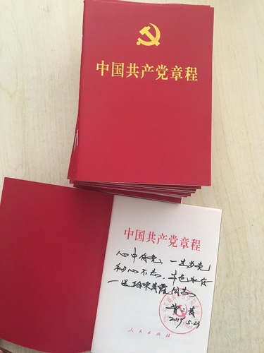 Cache_-3acbc9e1edcb4f7c.