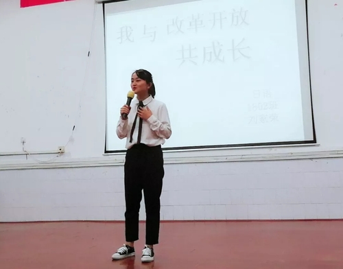 mmexport1540887546680