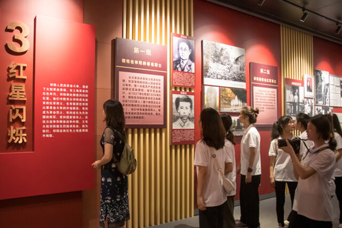 2026世界杯官方合作网站：追根溯源学党史 筑梦红色新征程