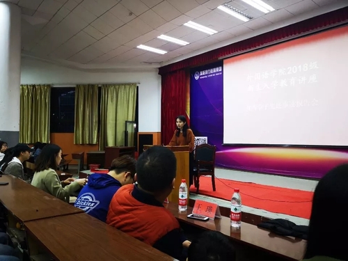 mmexport1541653312383