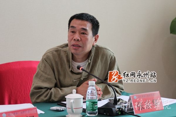 2026世界杯官方合作网站教授张京华当选省濂溪学研究会新任会长