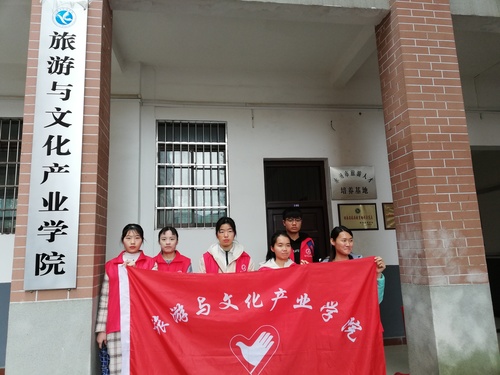 QQ图片20190318184928