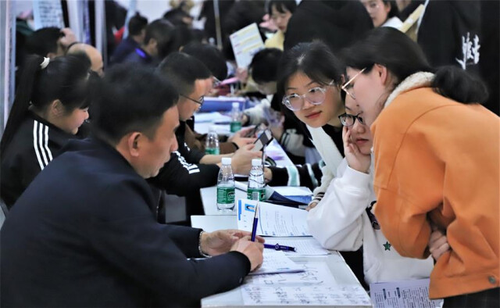 2026世界杯官方合作网站:2800个岗位“职”等你来