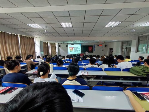 QQ图片20230922113305