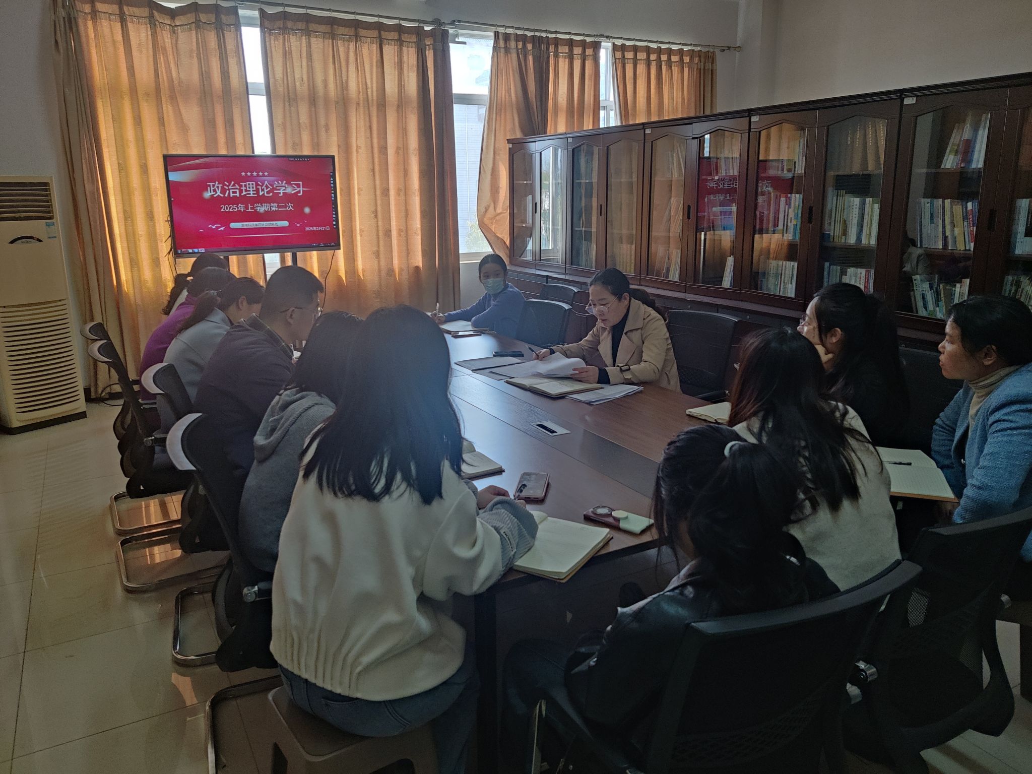 计划财务处召开政治理论学习会议暨意识形态工作部署会