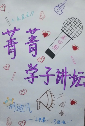 mmexport1544932245671