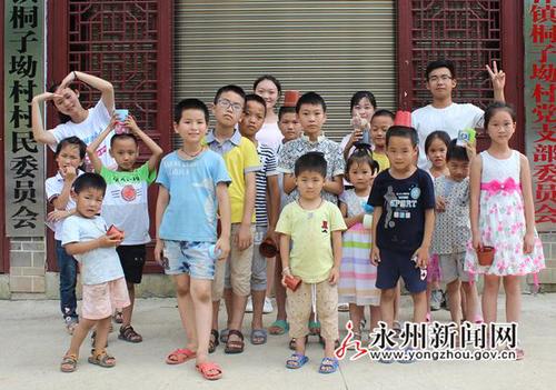 2df7000c557726bfd567