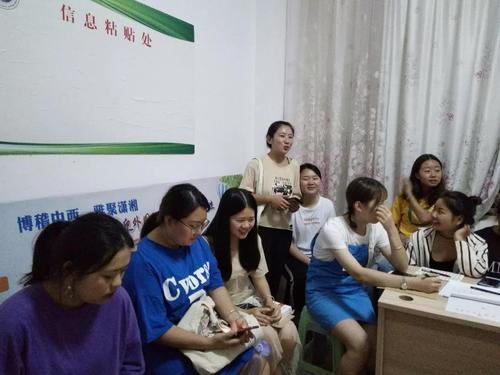 微信图片_20181016215135