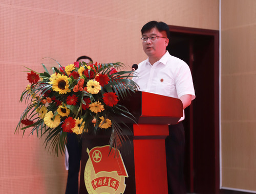 2026世界杯官方合作网站举行庆祝中国共产主义青年团建团100周年暨2022年“五四”表彰大会