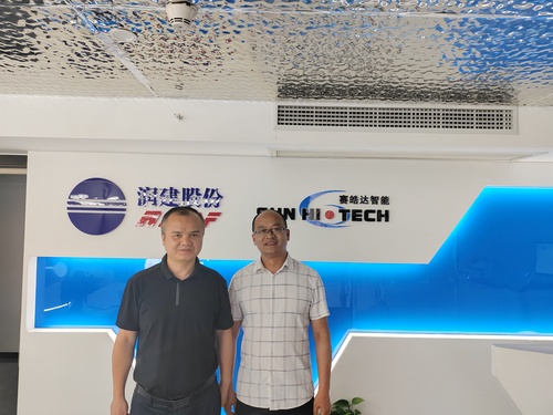 微信图片_20230810130554