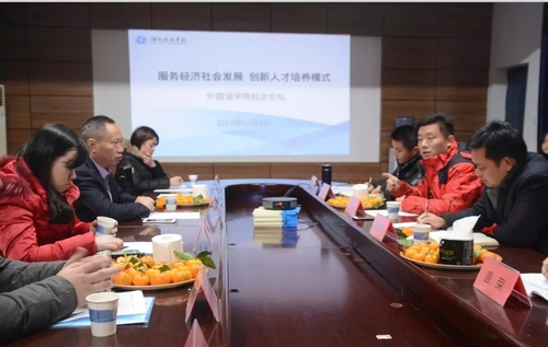 mmexport1544932550490