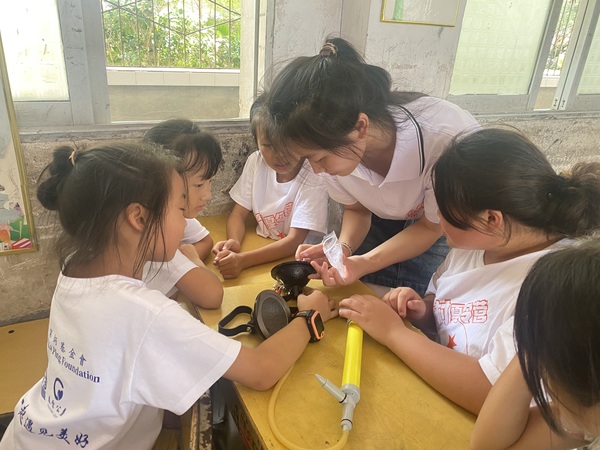 微信图片_20230707112348