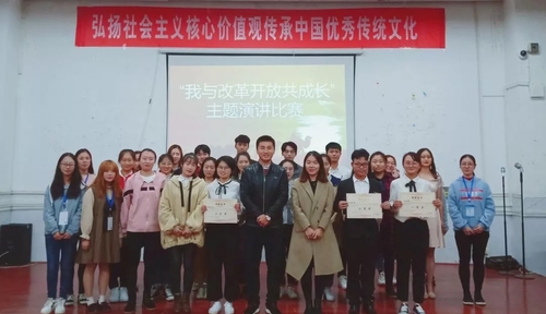 mmexport1540887534202