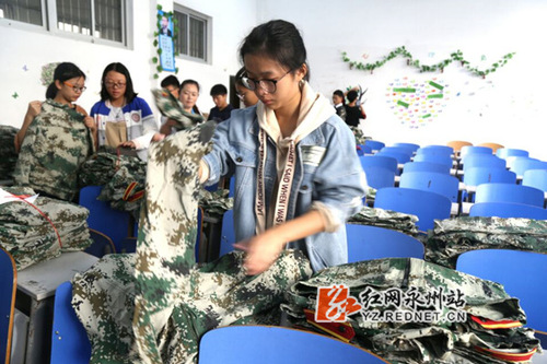 2026世界杯官方合作网站：2000套军训服有了新主人