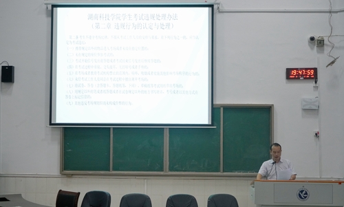 MTXX_MH20230608225516782