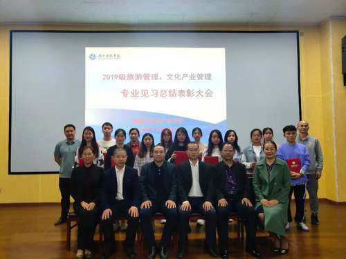 微信图片_20201029113630