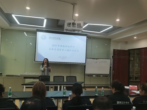 12CC8441-24A6-4244-842A-1987568566C2